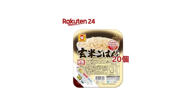 マルちゃん 玄米ごはん 20個セット 160g 公式の店舗 160g