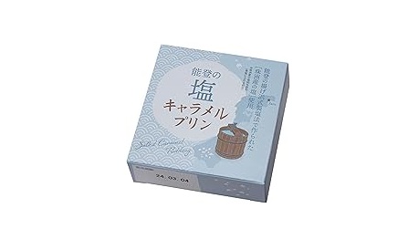 オハラ 能登の塩キャラメルプリン75g×10個│お手頃特価・激安通販