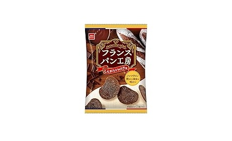 フランスパン工房こんがりショコラ味 45g×12袋│お手頃特価・激安通販
