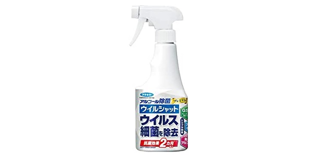 フマキラー アルコール除菌 プレミアム ウィルシャット 250mL│お手頃価格・激安通販