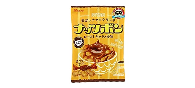 カンロ ナッツボン ローストキャラメル味 70g×6袋│お手頃特価・激安通販